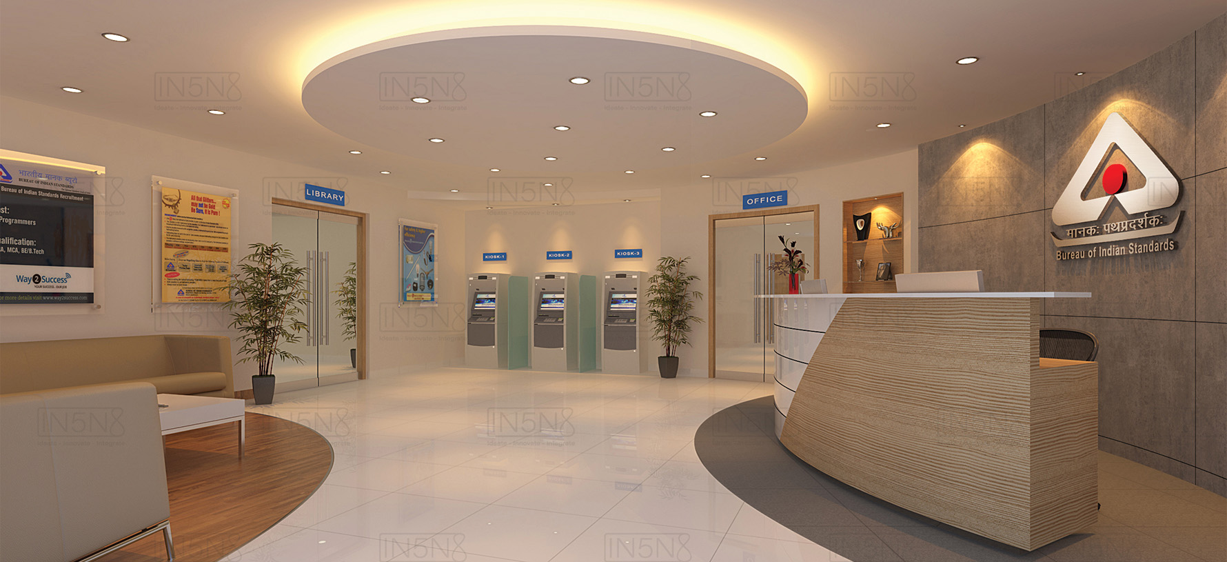 Reception Type Desk
